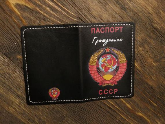 прописка в Миллерово